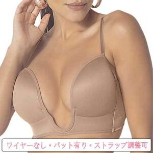 3/4カップブラジャー ノンワイヤー　44（バスト88～92cm）サイズ　ベージュ(Bege) 　63022