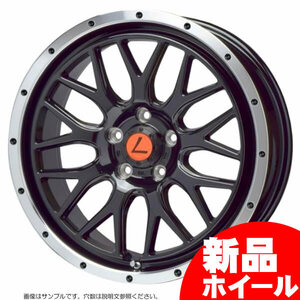 【新品ホイール 4本セット商品】トライアルファ レオウィング エムクロス 16インチ 6.5J 4H-100 ブラック 法人宛て送料無料