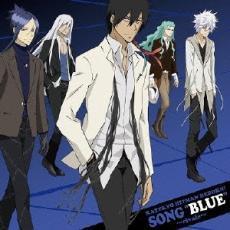 家庭教師 ヒットマンREBORN! キャラクターアルバム SONG BLUE rivale レンタル落ち 中古 CD