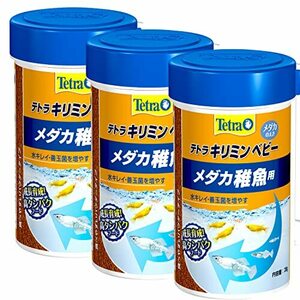 Tetra テトラキリミンベビー28g 6本セット