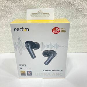 TE★1円〜 未使用 未開封 EarFun Air Pro 4 ULTRA ANC ワイヤレスイヤホン TW600 Bluetooth5.4