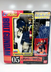 機動武闘伝Gガンダム モビルファイターシリーズ ボルトガンダム