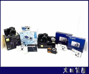 57)質屋出品☆【同梱不可】コンパクトデジタルカメラ/おまとめ Nikon L840 CONTAX U4R 他 簡易検査のみ ジャンク扱い 1円～売り切り