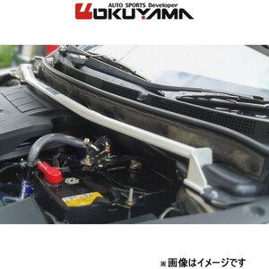 オクヤマ ストラットタワーバー フロント タイプ I スチール MPV LY3P 631 420 0 OKUYAMA 補強 タワーバー
