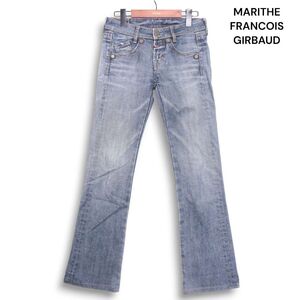 MARITHE FRANCOIS GIRBAUD マリテフランソワ ジルボー USED加工♪ ストレッチ ブーツカット デニム パンツ Sz.SS レディース　K4B01015_C#R