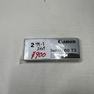 ジャンク/返品不可 Canon Remote Switch 60 T3 #j02371 j6