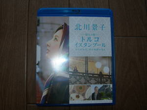 ■北川景子　トルコ　イスタンブール　blu-ray■