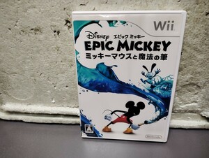 ミッキーマウスと魔法の筆　　　Wiiソフト　