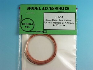 エウレカ XXL LH-04 銅製ワイヤーロープ (1,1mm-50cm)