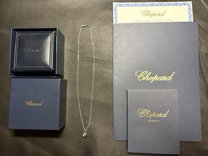 未使用　ショパール　ハッピーダイヤモンド　ネックレス　Chopard K18WG 750 ペンダント　