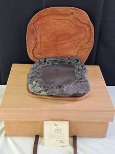 中国美術 中国硯 端渓 遊群亀 30cmX26cmX5cm 唐木箱付 端渓硯 検: 老坑 金線 古硯 文房四宝 書道具中国 美術 硯 端渓