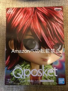 定形外510円 Q posket hide vol.5 フィギュア メタリックカラーver. X JAPAN ヒデ Qposket 非売品 レアカラー (検索)Toshi Yoshiki