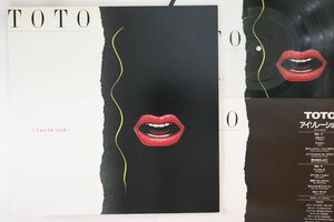 LP Toto Isolation 30AP2992 CBS/SONY /00260