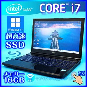 ★最高峰 Core i7 即決特典あり タッチパネル 新品SSD512GB メモリー 16GB Windows 11 Office2021 富士通 ノートパソコン AH56/K 9390