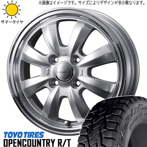 ハイゼットジャンボ 145/80R12 ホイールセット | トーヨー オープンカントリー RT & グラフト8S 12インチ 4穴100