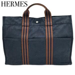 HERMES　エルメス フールトゥMM ハンドバッグ トート メンズ レディース ネイビー