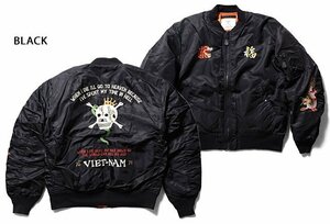EMBROIDERY MA-1ジャケット「VIETNAM」◆HOUSTON ブラックXXLサイズ 51185 ヒューストン ミリタリー フライトジャケット 刺繍 中綿