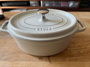 1円スタート！早いもの勝ち！良品 ストウブ(Staub) ピコ・ココット カンパーニュ 23cm オーバル 