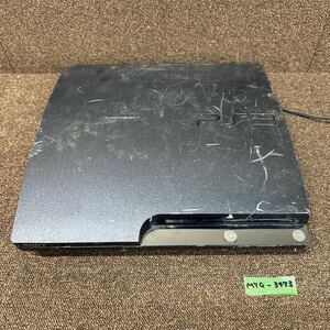 MYG-3473 激安 ゲー厶機 SONY PlayStation 3 CECH-2000A 通電、電源OK PS3 プレステ ジャンク 同梱不可