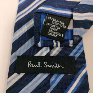 Paul Smith（ポールスミス）13ネクタイ