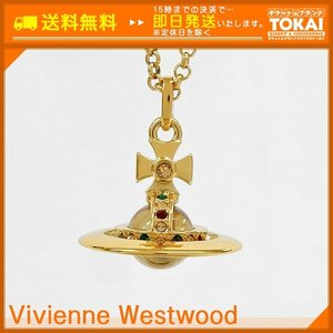 TH01■ [送料無料/中古良品] ヴィヴィアンウエストウッド Vivienne Westwood 真鍮 オーブネックレス ゴールド