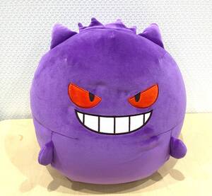 【中古】美品　ポケットモンスター　クッション　ゲンガー　もちもち　ぬいぐるみ　キャラクター 玩具/4792②‐170