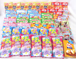 送料300円(税込)■ks593■◎お菓子(アンパンマンビスケット・ビスコ 等) 9種 45点【シンオク】