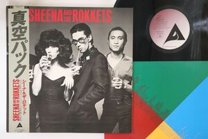 LP Sheena & The Rokkets 真空パック ALR6023 ALFA /00260