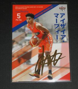 BBM B.LEAGUE 2021-22 FAST BREAK 2nd Half アイザイア・マーフィー (広島ドラゴンフライズ) 金箔サインパラレル Bリーグ 2022