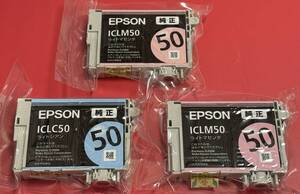 EPSON 純正インクカートリッジ（使用期限切れ）ICLM50(ライトマゼンタ) ICLC50(ライトシアン)