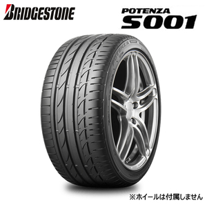 225/40R18 92Y XL MO BRIDGESTONE ブリヂストン ポテンザ POTENZA S001 24年製 メルセデスベンツ承認 送料無料 4本税込 \88,000 より 1