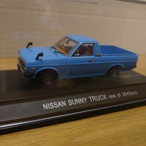 1/43 NISSAN SUNNY TRUCK ebbro エブロ ミニカー サニトラ サニートラック 日産 旧車 グッズ コレクション minicar car collection blue