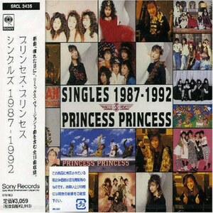 ＊中古CD PRINCESS PRINCESSプリンセス・プリンセス/SINGLESシングルス1987-1992通常盤仕様 Sony Recordsリリース