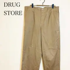 DRUG STORE　チノパン　ストレート　シンプルゆったりデザイン　着回し万能