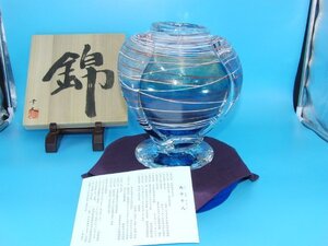 特選品　CA-74　西中千人　「錦」　共箱 しおり付　花瓶　花生　花入　花器　ガラスアーティスト