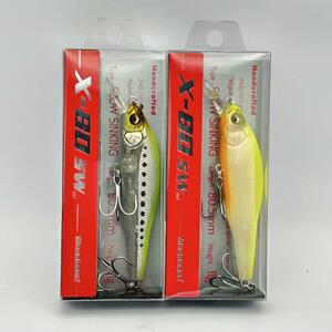 土曜終了 メガバス X-80 SW 2個セット 未開封品 PM HOT SHAD / HT CHART BACK IWASHI X80 ハチマル MEGABASS