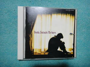 池田聡 　CD　アルバム 　Re-born