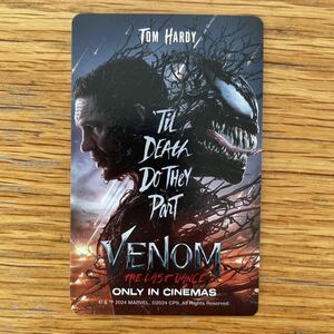 【一般】VENOM ヴェノム：ザ・ラストダンス　ムビチケカード