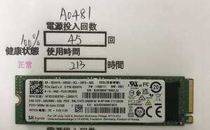 A0481/中古品/M.2 NVME 2280 SSD/SKhynix/512GB/動作確認済み/返品返金対応/納品書発行可/（商品説明文ご確認下さい）