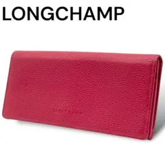 【美品】LONGCHAMP ロンシャン 長財布 ピンク レザー シボ革