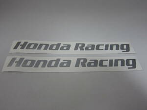 ホンダレーシング サイド　ステッカーシルバー2枚