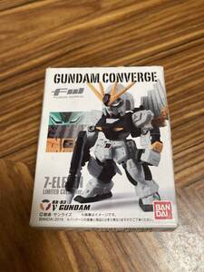 新品未開封　FW GUNDAM CONVERGE セブン-イレブン限定カラーver. ガンダムコンバージ