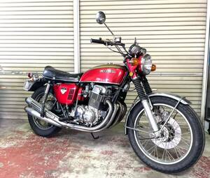 1970年式 CB750 FOUR K0金型 HM300 当時物 エンジンオーバーホール済み 希少車両 