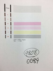 【H9808】プリンターヘッド ジャンク 印字確認済み QY6-0089 CANON キャノン TS5030 /TS5030S/TS6030/TS6130/TS6230/TS6330用