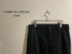 ◯ COMME des GARCONS HOMME 製品染め コーデュロイ スラックス / コムデギャルソン パンツ パッカリング ブラック 黒 XS Mens #Sirchive