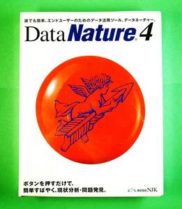 【4499】NJK DataNature4 データーネーチャー BIソフト 情報データ活用・分析ツール (集計表,グラフ)表示 (HTML,定型)出力 リスト集計 OLAP