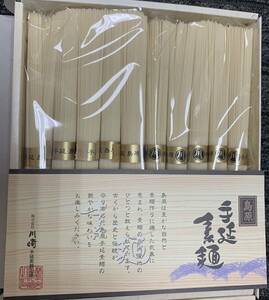 ★ドウシシャ 株主優待★ 【1kg】島原 手延べそうめん (250g×4袋) 賞味期限:2026.09.30　素麺 1000g/ 乾麺 島原 手延べ素麺 /B2