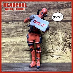 新品未使用!!【ミニフィギュア E 】『DEADPOOL デッドプール』Marvel マーベル ミニフィギュア／X-MEN ウルヴァリン