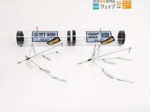 レイドジャパン ゴーストワイヤー ＃ハーフフィッシュホロ 計2点セット 未使用品