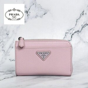 【1円/良品】プラダ PRADA サフィアーノ トライアングル キーケース コインケース 三角ロゴ カードケース キーリング 1PP122 ピンク 現行品